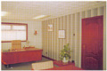 Interior Photo - Click to Enlarge